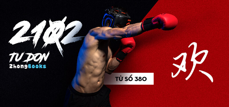 Tài liệu Online - Sách Chiết tự 2102 - 913 từ đơn - Chương 21: Từ 369 - 片