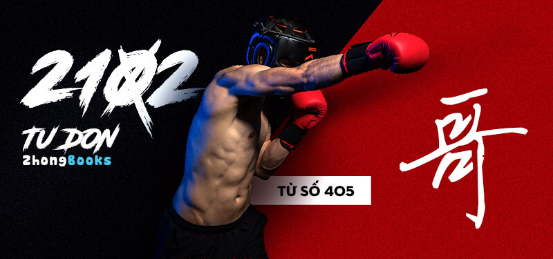 Tài liệu Online - Sách Chiết tự 2102 - 913 từ đơn - Chương 22: Từ 391 - 关
