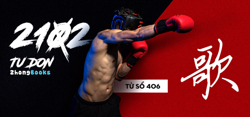 Tài liệu Online - Sách Chiết tự 2102 - 913 từ đơn - Chương 22: Từ 391 - 关