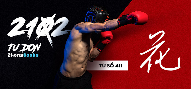 Tài liệu Online - Sách Chiết tự 2102 - 913 từ đơn - Chương 22: Từ 391 - 关