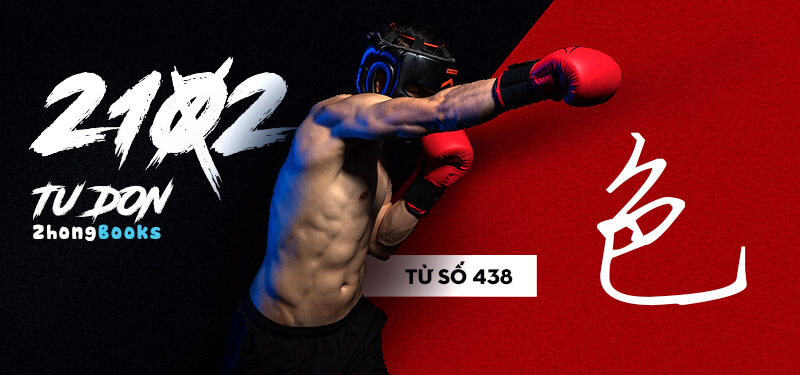 Tài liệu Online - Sách Chiết tự 2102 - 913 từ đơn - Chương 24: Từ 430 - 飞