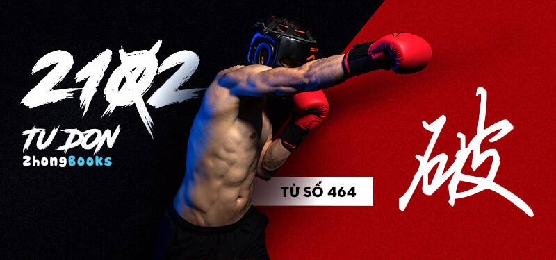 Tài liệu Online - Sách Chiết tự 2102 - 913 từ đơn - Chương 25: Từ 452 - 示