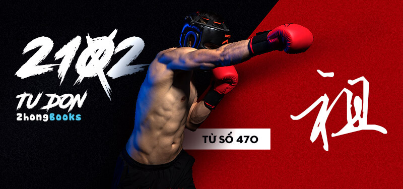 Tài liệu Online - Sách Chiết tự 2102 - 913 từ đơn - Chương 25: Từ 452 - 示