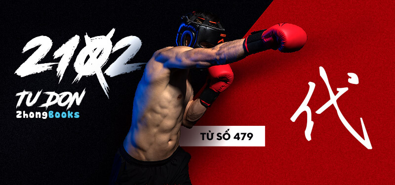 Tài liệu Online - Sách Chiết tự 2102 - 913 từ đơn - Chương 25: Từ 452 - 示