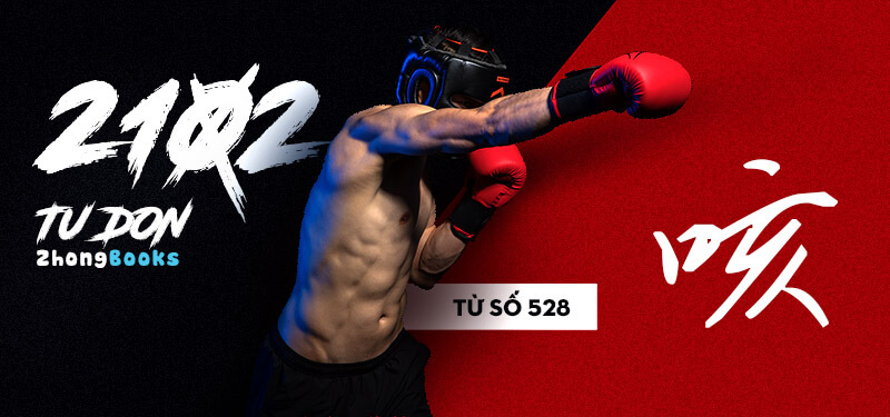 Tài liệu Online - Sách Chiết tự 2102 - 913 từ đơn - Chương 27: Từ 513 - 志