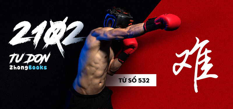 Tài liệu Online - Sách Chiết tự 2102 - 913 từ đơn - Chương 27: Từ 513 - 志