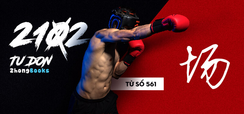 Tài liệu Online - Sách Chiết tự 2102 - 913 từ đơn - Chương 28: Từ 540 - 杂
