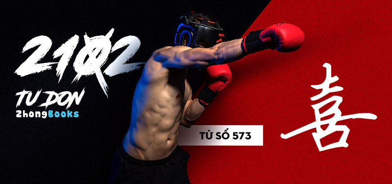 Tài liệu Online - Sách Chiết tự 2102 - 913 từ đơn - Chương 29: Từ 571 - 吉