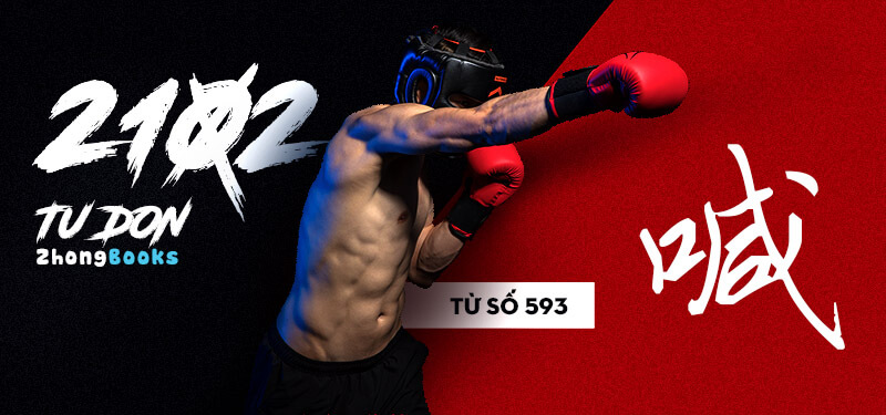 Tài liệu Online - Sách Chiết tự 2102 - 913 từ đơn - Chương 29: Từ 571 - 吉
