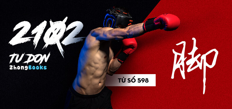 Tài liệu Online - Sách Chiết tự 2102 - 913 từ đơn - Chương 30: Từ 596 - 节