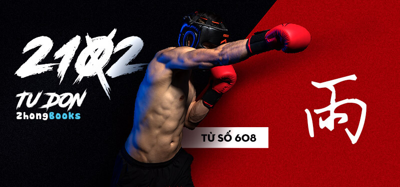 Tài liệu Online - Sách Chiết tự 2102 - 913 từ đơn - Chương 30: Từ 596 - 节