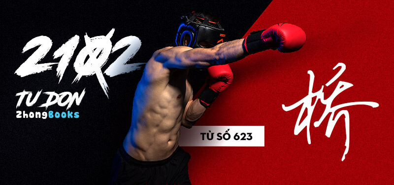 Tài liệu Online - Sách Chiết tự 2102 - 913 từ đơn - Chương 30: Từ 613 - 喝
