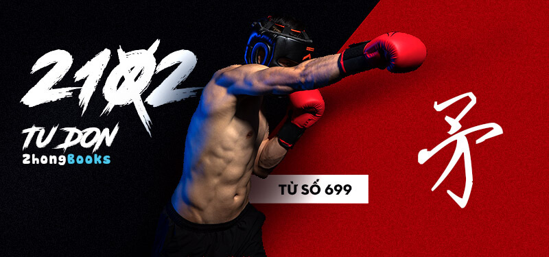 Tài liệu Online - Sách Chiết tự 2102 - 913 từ đơn - Chương 33: Từ 680 - 哭