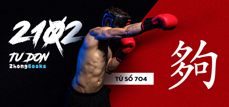 Tài liệu Online - Sách Chiết tự 2102 - 913 từ đơn - Chương 33: Từ 680 - 哭