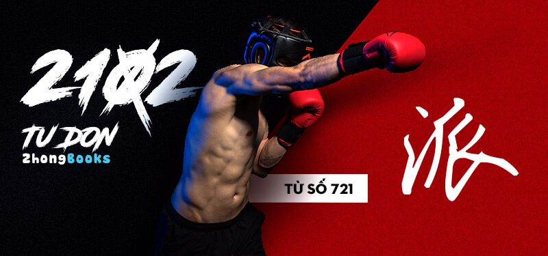 Tài liệu Online - Sách Chiết tự 2102 - 913 từ đơn - Chương 34: Từ 712 - 建
