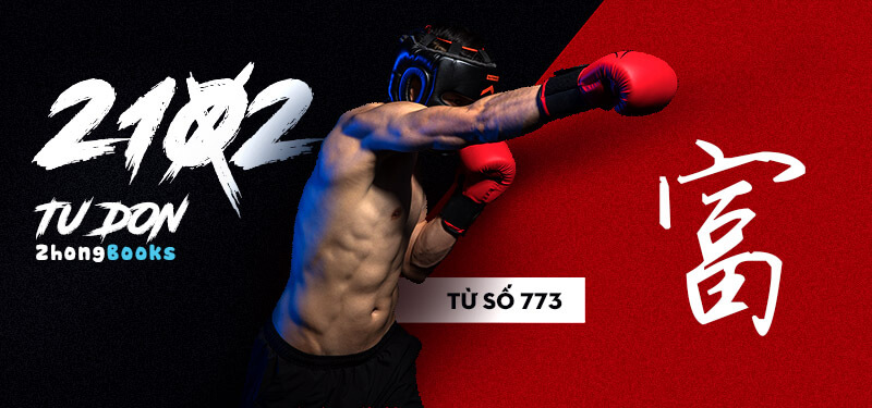 Tài liệu Online - Sách Chiết tự 2102 - 913 từ đơn - Chương 36: Từ 766 - 坚