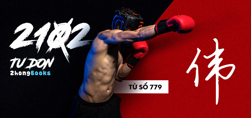 Tài liệu Online - Sách Chiết tự 2102 - 913 từ đơn - Chương 36: Từ 766 - 坚