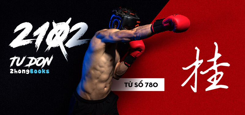 Tài liệu Online - Sách Chiết tự 2102 - 913 từ đơn - Chương 36: Từ 766 - 坚