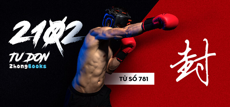 Tài liệu Online - Sách Chiết tự 2102 - 913 từ đơn - Chương 36: Từ 766 - 坚