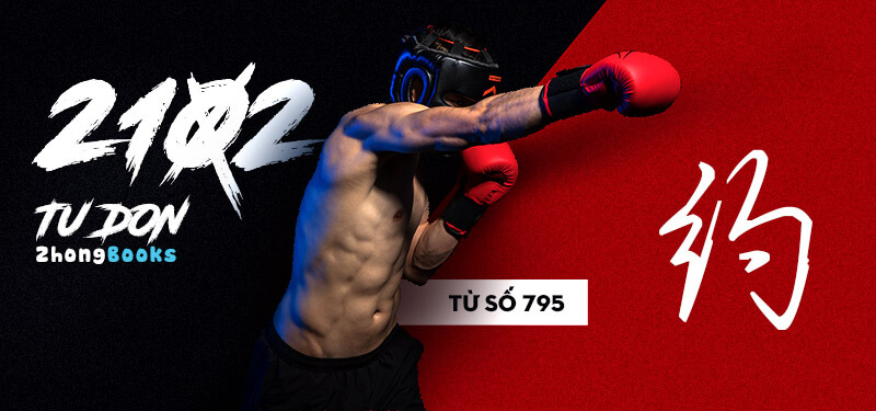Tài liệu Online - Sách Chiết tự 2102 - 913 từ đơn - Chương 37: Từ 793 - 斥