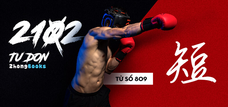 Tài liệu Online - Sách Chiết tự 2102 - 913 từ đơn - Chương 37: Từ 793 - 斥