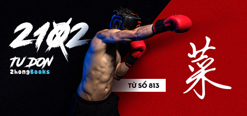 Tài liệu Online - Sách Chiết tự 2102 - 913 từ đơn - Chương 37: Từ 793 - 斥