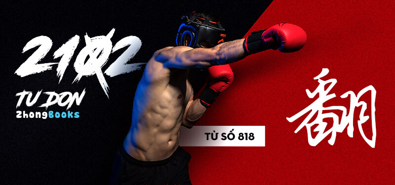 Tài liệu Online - Sách Chiết tự 2102 - 913 từ đơn - Chương 37: Từ 793 - 斥