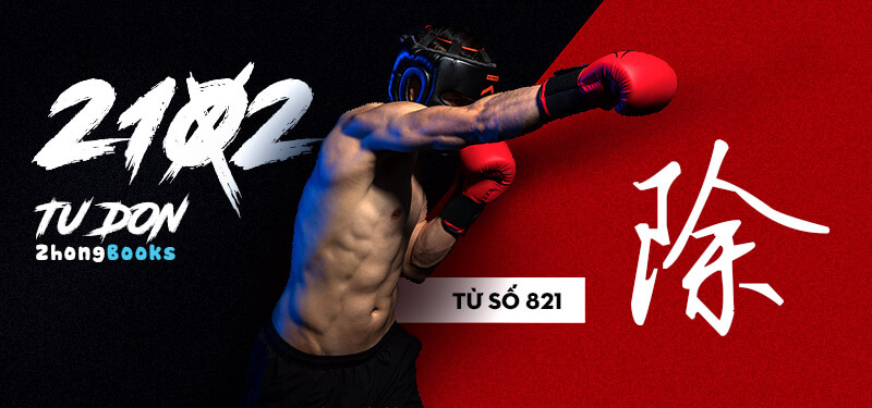 Tài liệu Online - Sách Chiết tự 2102 - 913 từ đơn - Chương 37: Từ 793 - 斥