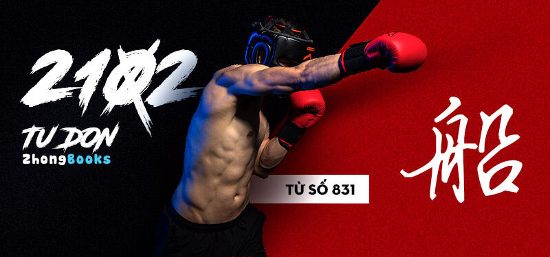 Tài liệu Online - Sách Chiết tự 2102 - 913 từ đơn - Chương 38: Từ 827 - 昔