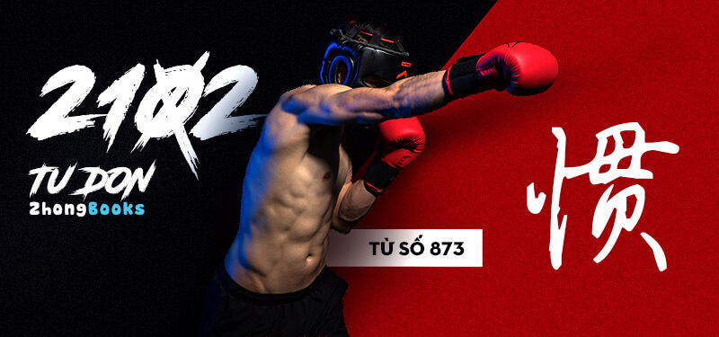 Tài liệu Online - Sách Chiết tự 2102 - 913 từ đơn - Chương 39: Từ 860 - 囱