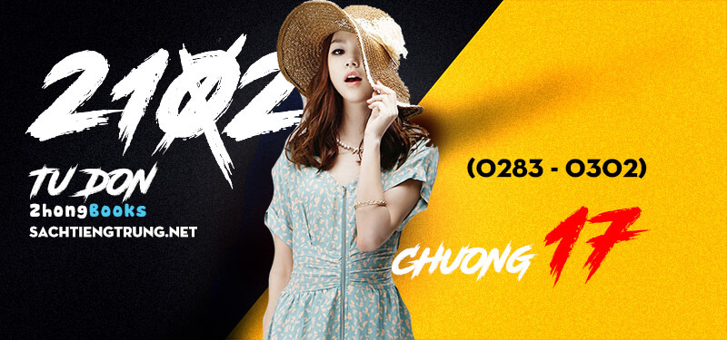 Tài liệu Online - Sách Chiết tự 2102 từ tiếng Trung - 913 từ đơn - Chương 11 (160 - 178)