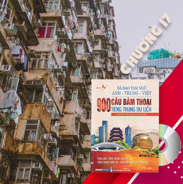 Audio nghe sách Bá đạo tam ngữ Anh - Trung - Việt 900 câu đàm thoại tiếng Trung du lịch - Chương 01