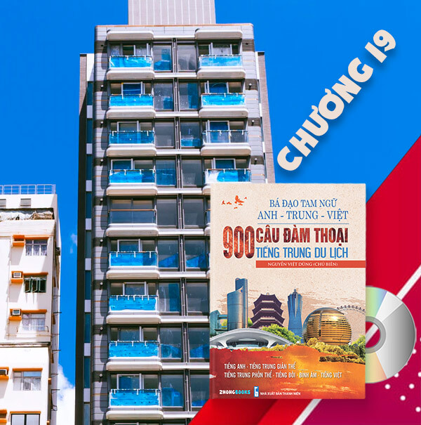 Audio nghe sách Bá đạo tam ngữ Anh - Trung - Việt 900 câu đàm thoại tiếng Trung du lịch - Chương 01