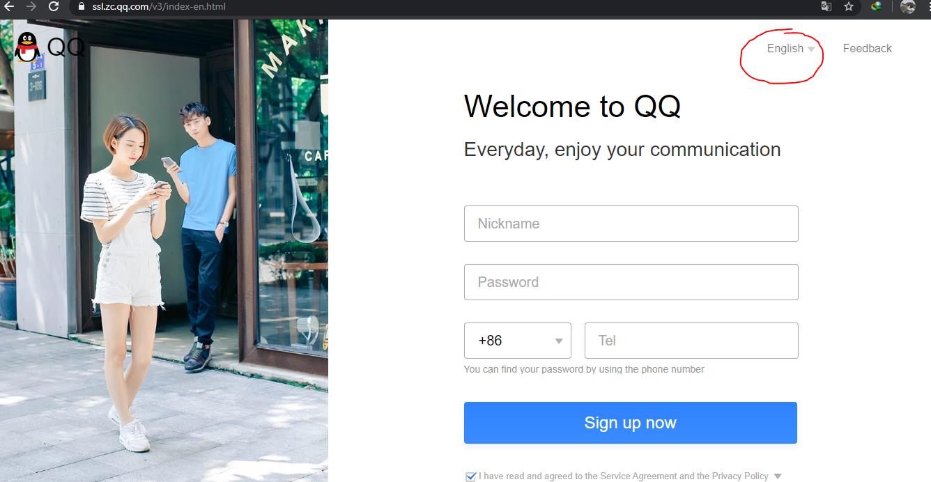 Cách đăng ký tài khoản mạng xã hội QQ