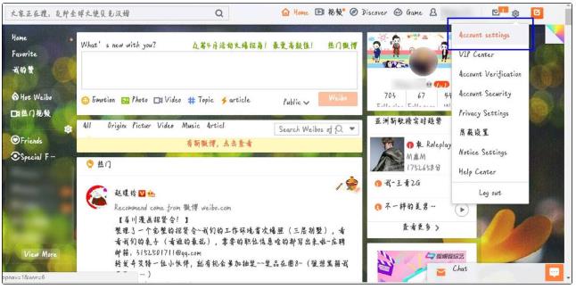 Đăng nhập và xác nhận tài khoản Weibo có sẵn với số điện thoại Việt Nam - Bước 01
