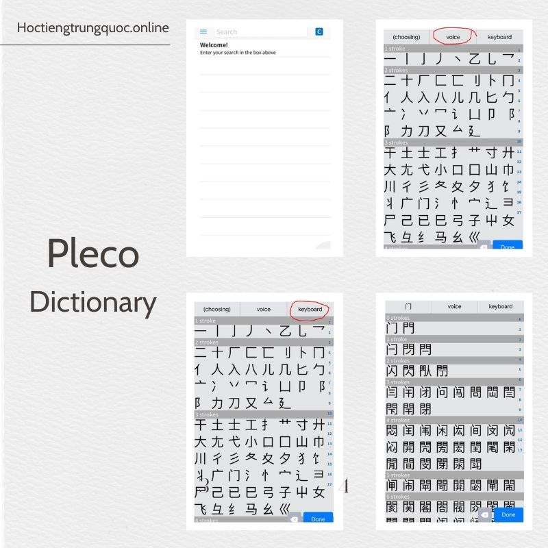 Hướng dẫn tra từ điển Pleco Dictionary 1