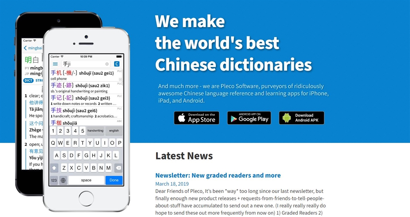 Phần mềm từ điển tiếng Trung siêu hay Pleco Dictionary