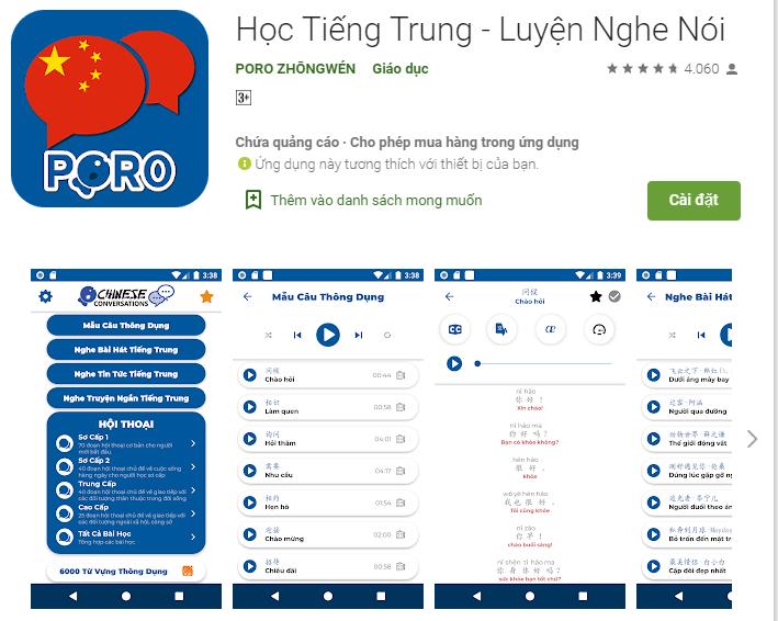 TOP 100+ phần mềm, app học tiếng Trung miễn phí tốt nhất 2022 - App Học tiếng Trung - Luyện nghe nói