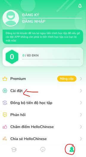 TOP App tự học tiếng Trung miễn phí tốt nhất 2022 - Cài đặt Hello Chinese 02