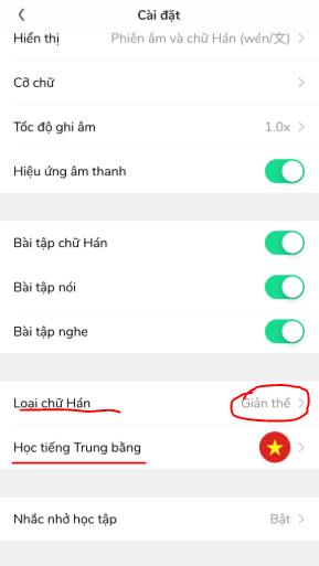 TOP App tự học tiếng Trung miễn phí tốt nhất 2022 - Cài đặt Hello Chinese 03