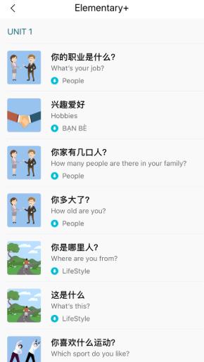 TOP App tự học tiếng Trung miễn phí tốt nhất 2022 - Hướng dẫn sử dụng app Chinese Skill 06