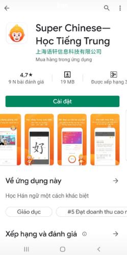 TOP App tự học tiếng Trung miễn phí tốt nhất 2022 - Hướng dẫn sử dụng app Super Chinese 02 - Android