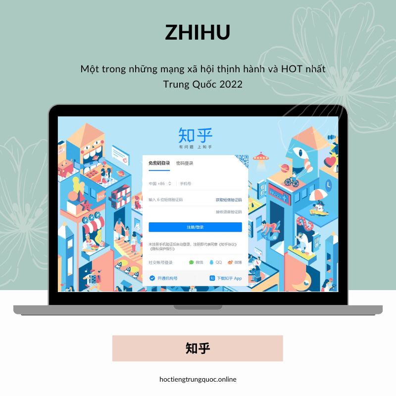TOP mạng xã hội thịnh hàng và HOT nhất Trung Quốc 2022 - Momo - Zhihu - 知乎 (Zhī hū)