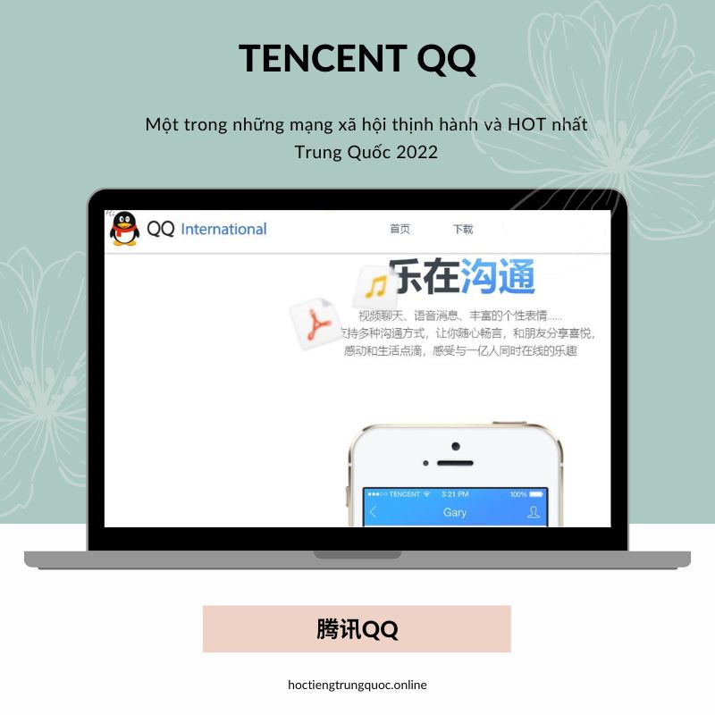 TOP mạng xã hội thịnh hàng và HOT nhất Trung Quốc 2022 - Tencent QQ