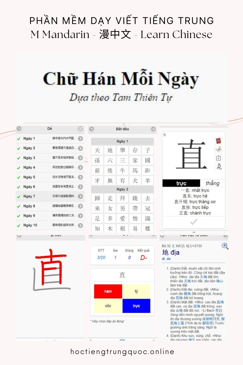 TOP phần mềm dạy viết tiếng Trung miễn phí tốt nhất 2022 - Học chữ Hán mỗi ngày