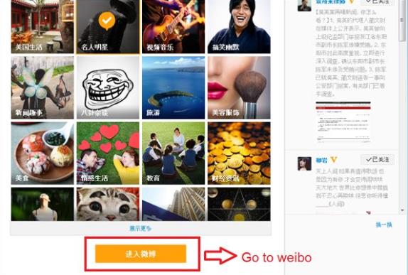 Top mạng xã hội HOT và thịnh hành nhất Trung Quốc - Weibo 3