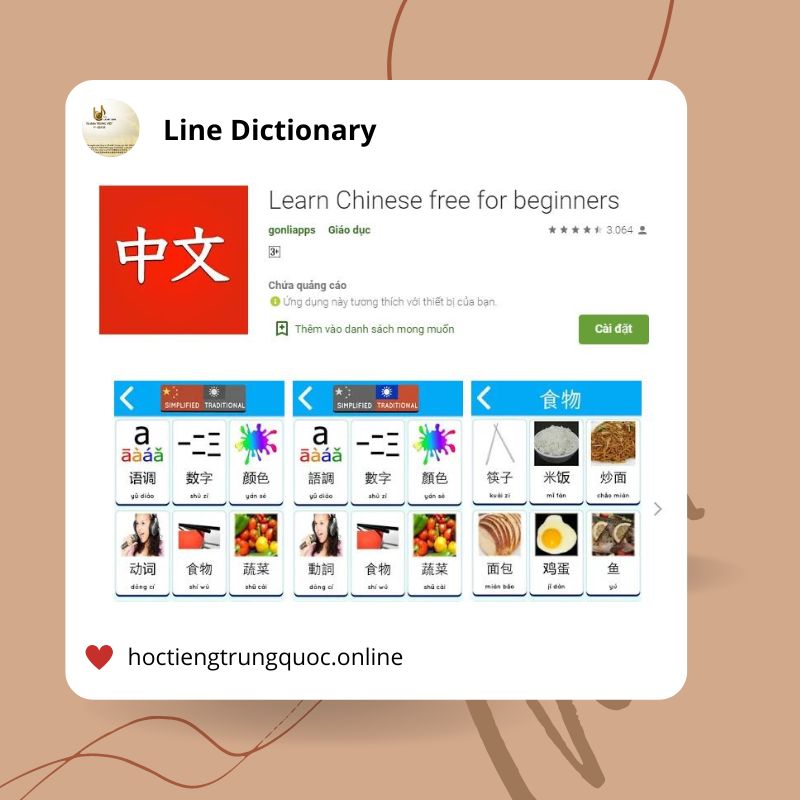 Top từ điển tiếng Trung miễn phí tốt nhất 2022 - Line Dictionary