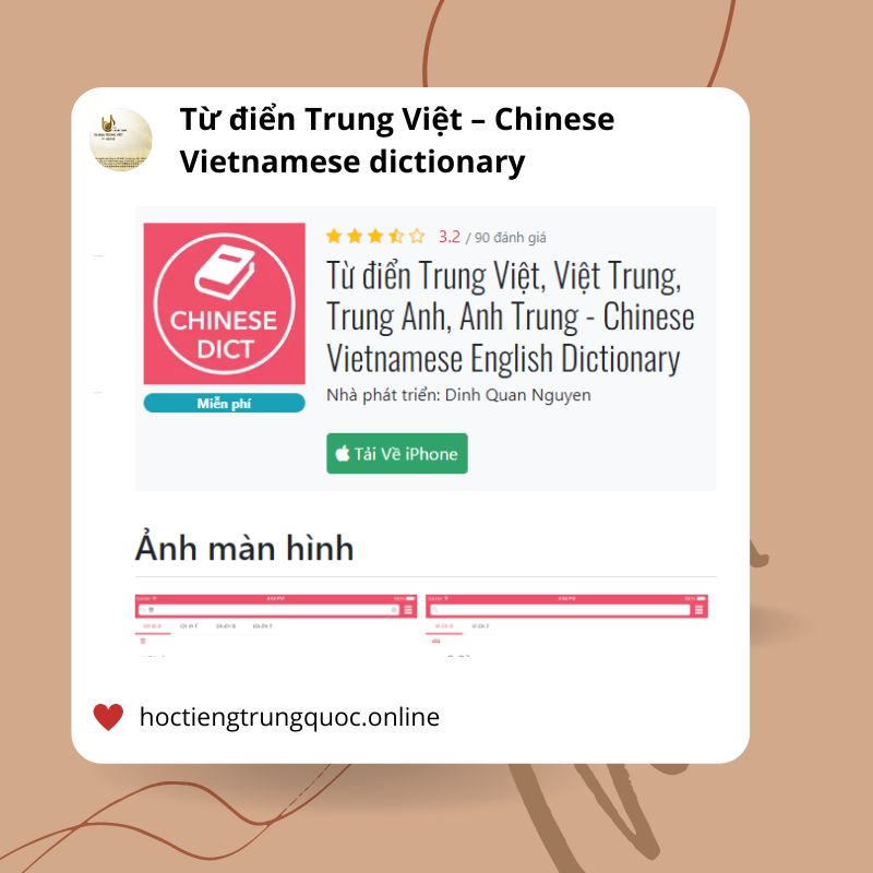 Top từ điển tiếng Trung miễn phí tốt nhất 2022 - Từ điển Trung Việt – Google Dịch