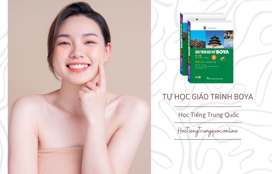 Tu-hoc-tieng-Trung-Tu-hoc-giao-trinh-BOYA-tai-nha-Bai-01