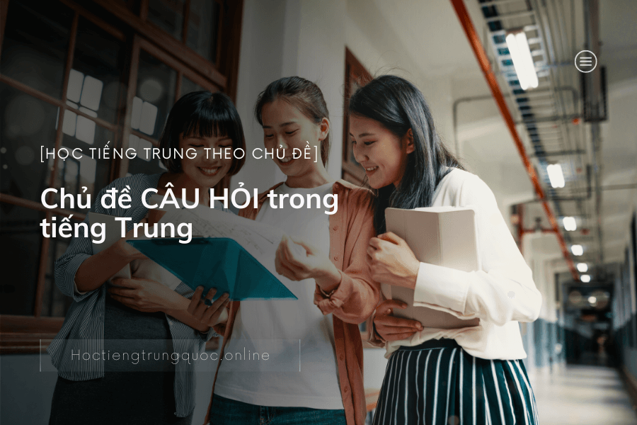 264 từ vựng về quần áo